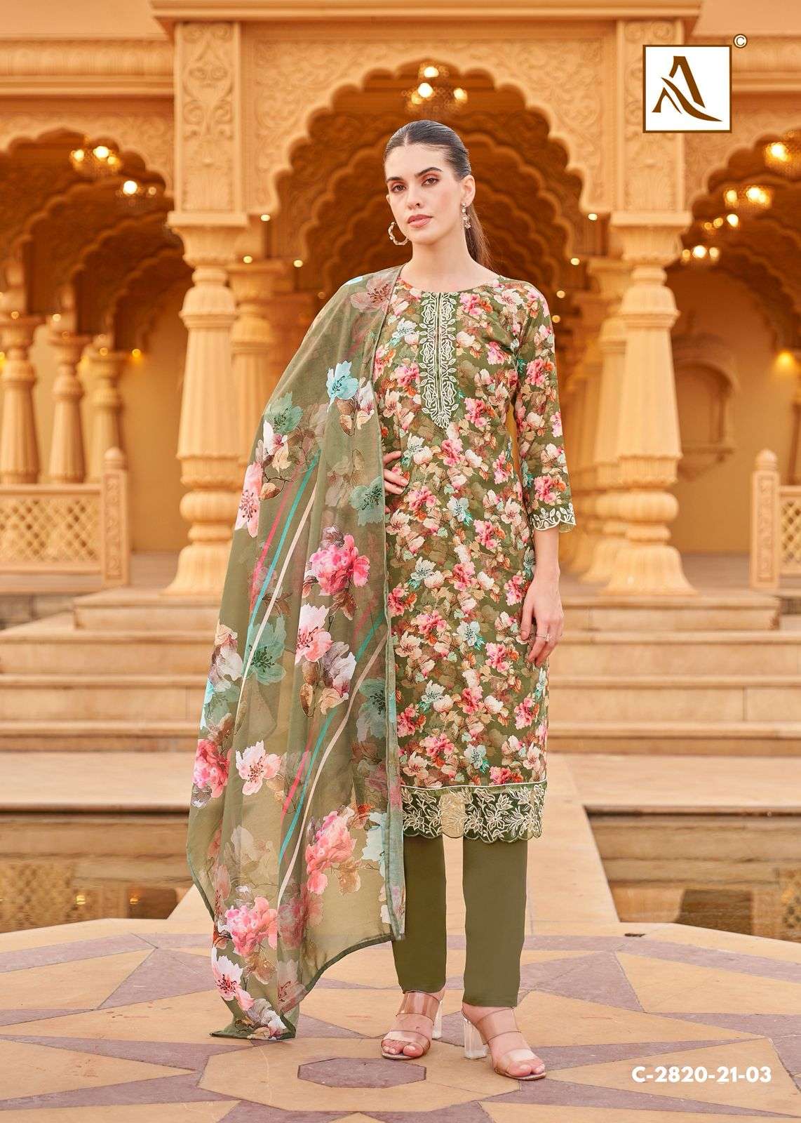 Alok Suit Super Queen