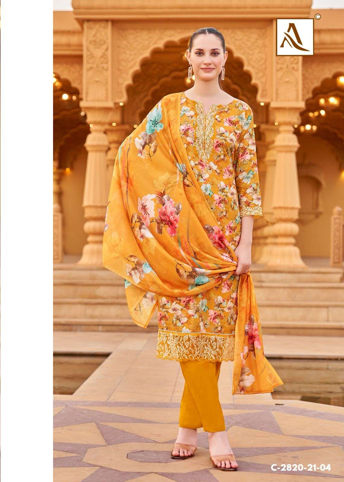 Alok Suit Super Queen