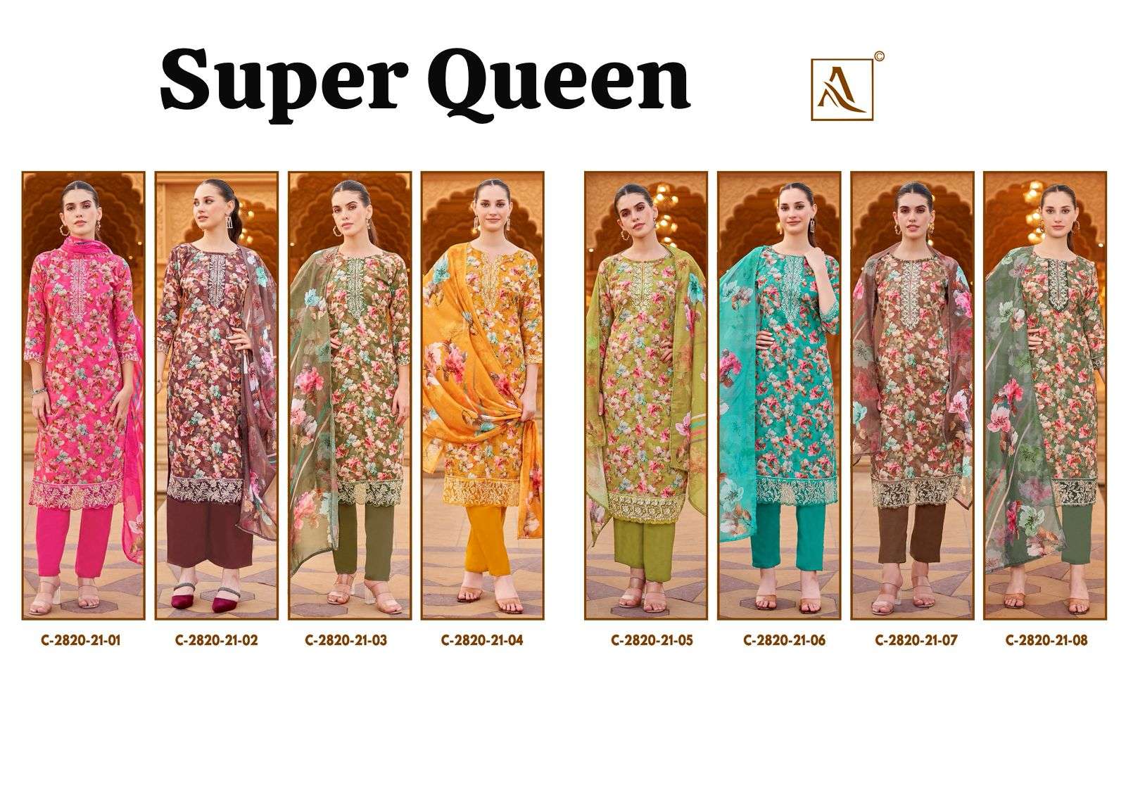 Alok Suit Super Queen