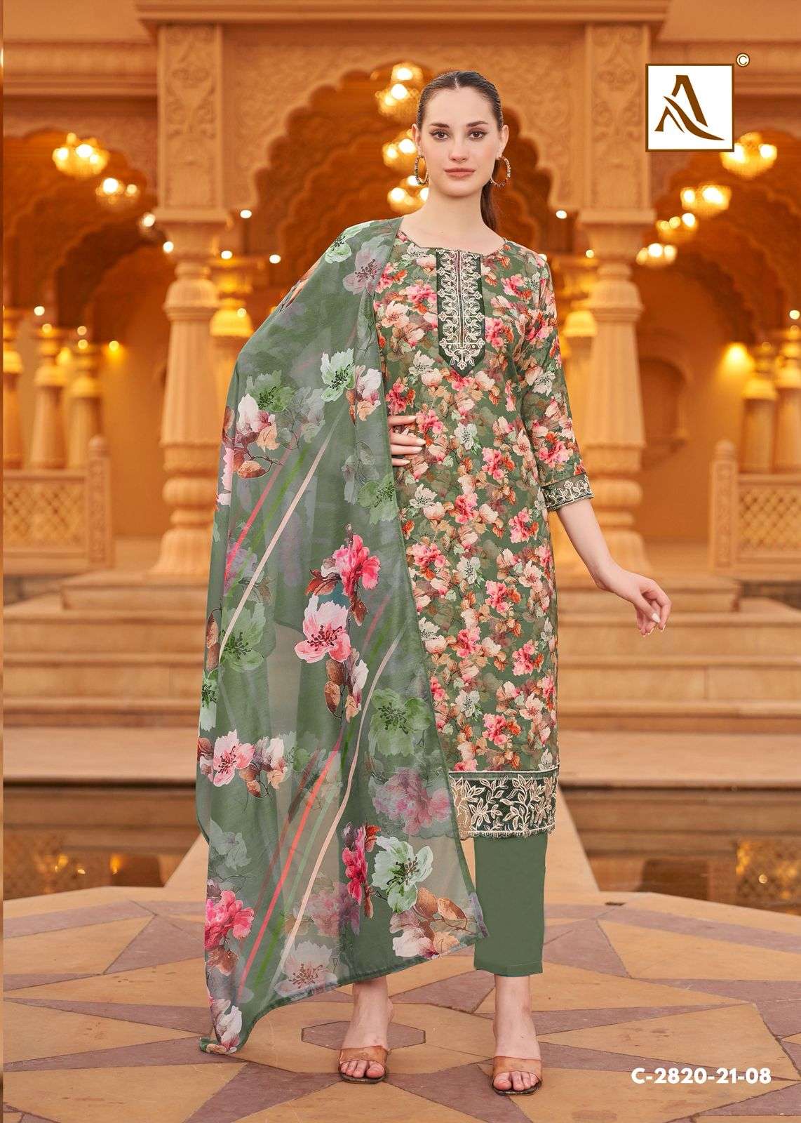 Alok Suit Super Queen