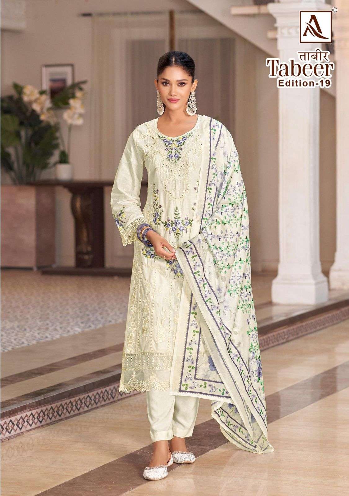 Alok Suit Tabeer Vol-19