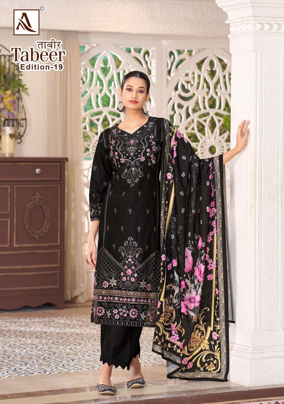 Alok Suit Tabeer Vol-19