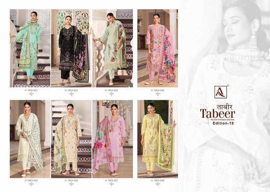 Alok Suit Tabeer Vol-19