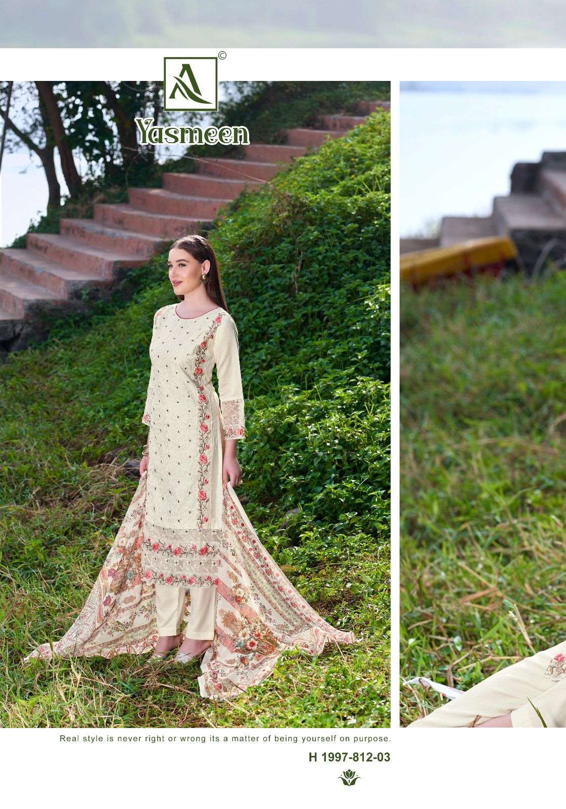 Alok Suit Yasmeen - Amrah Wholesale