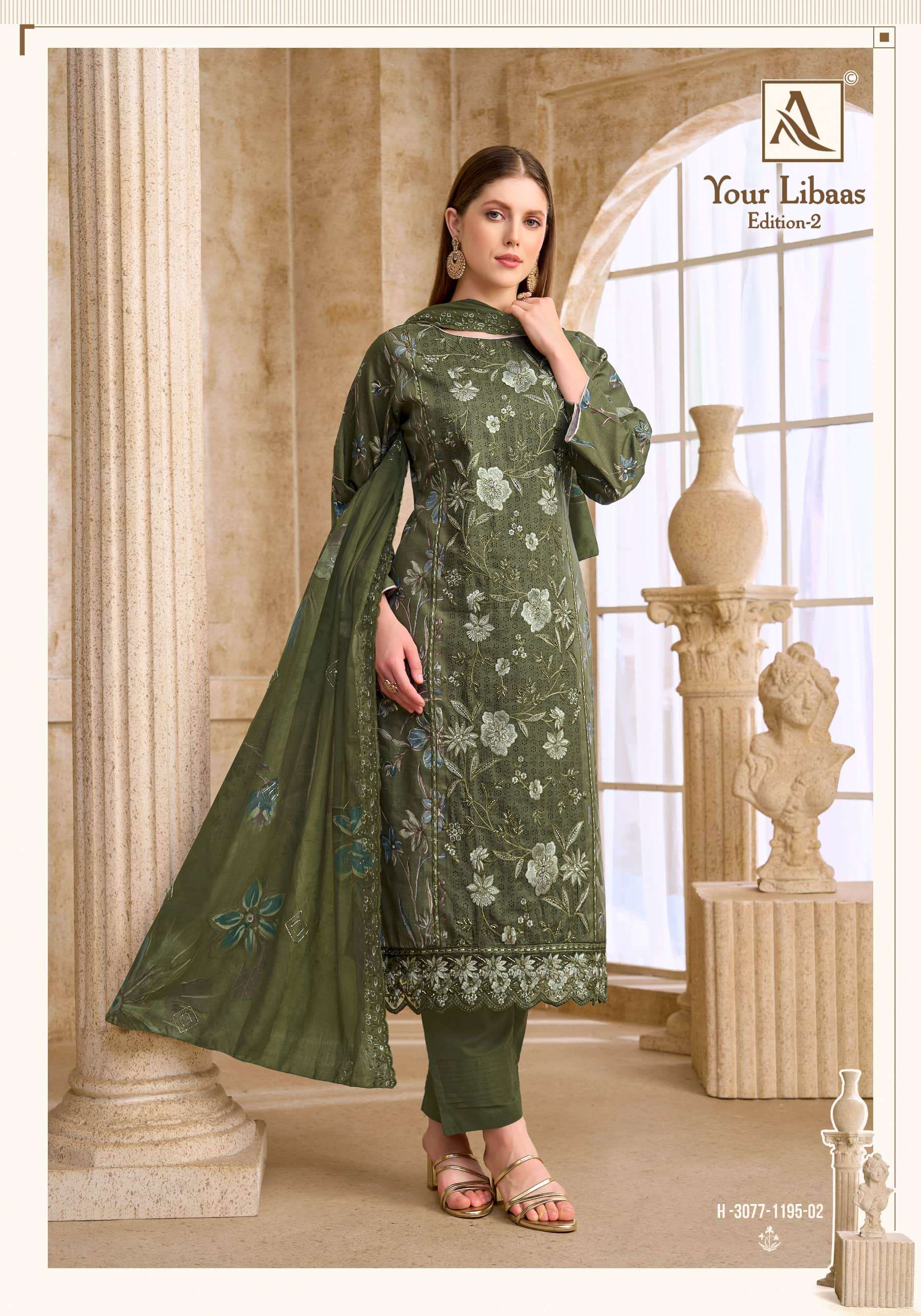 Alok Suit Your Libaas Vol-2 Cambric Cotton Printed Pakistani Suit Set
