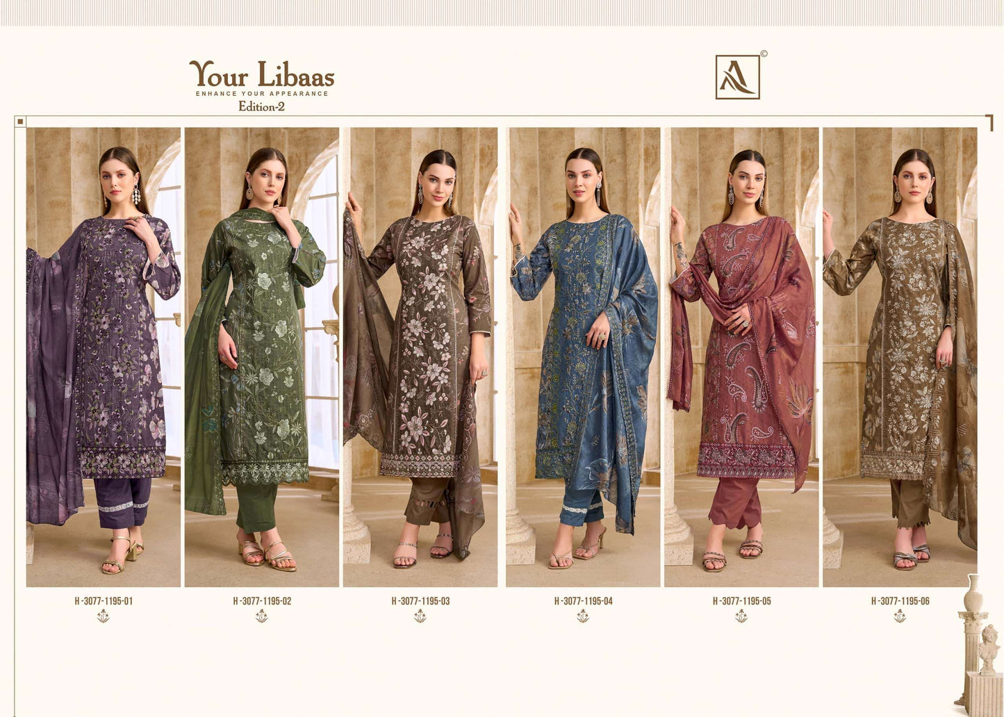 Alok Suit Your Libaas Vol-2 Cambric Cotton Printed Pakistani Suit Set