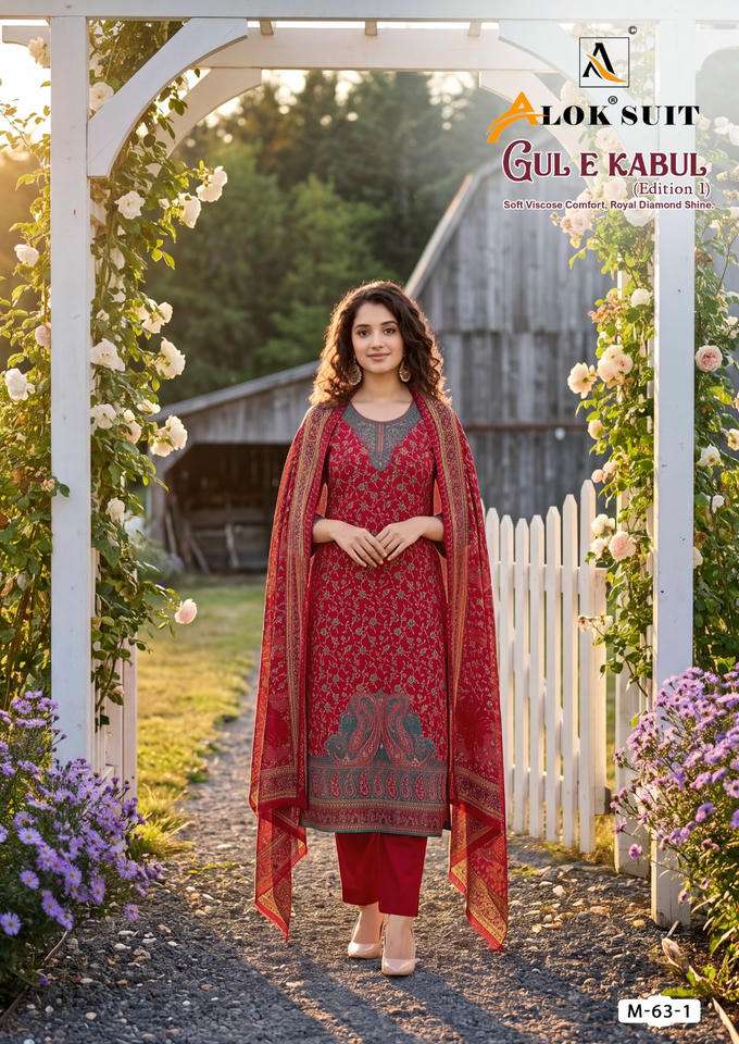 Alok Suits Gul E Kabul Viscose Printed Dress Material