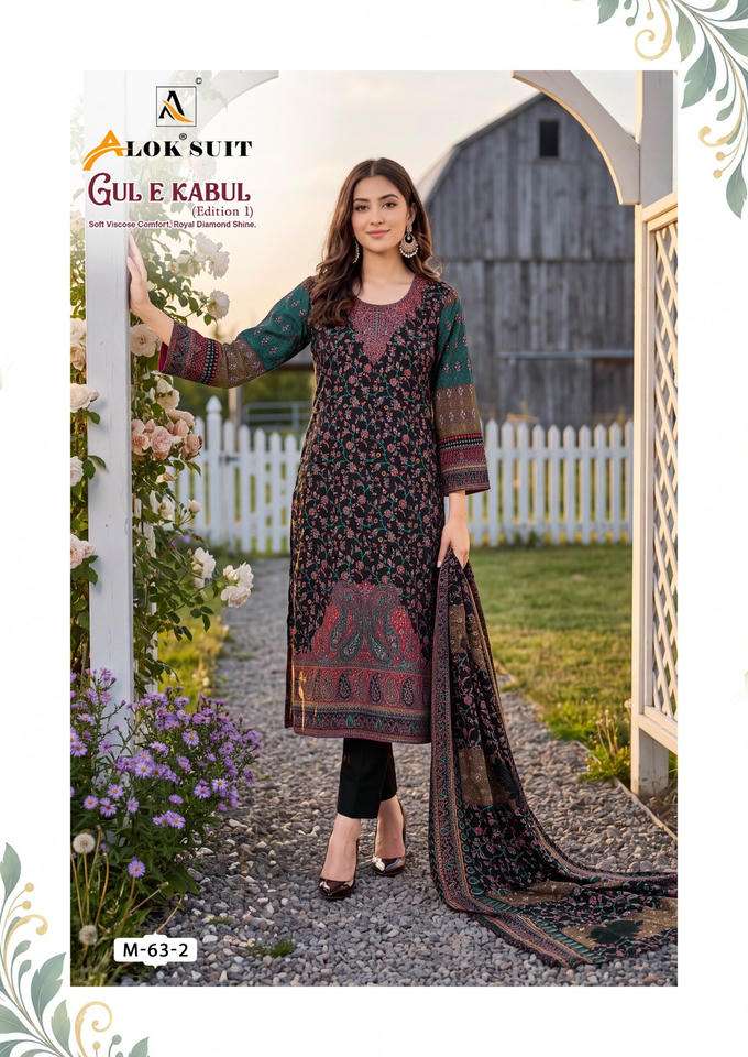 Alok Suits Gul E Kabul Viscose Printed Dress Material