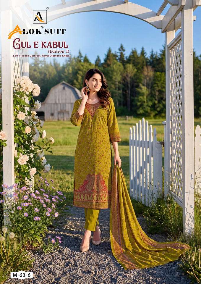 Alok Suits Gul E Kabul Viscose Printed Dress Material