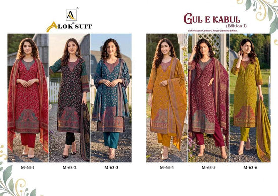 Alok Suits Gul E Kabul Viscose Printed Dress Material