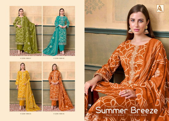 Alok Suit Summer Breeze - Amrah Wholesale