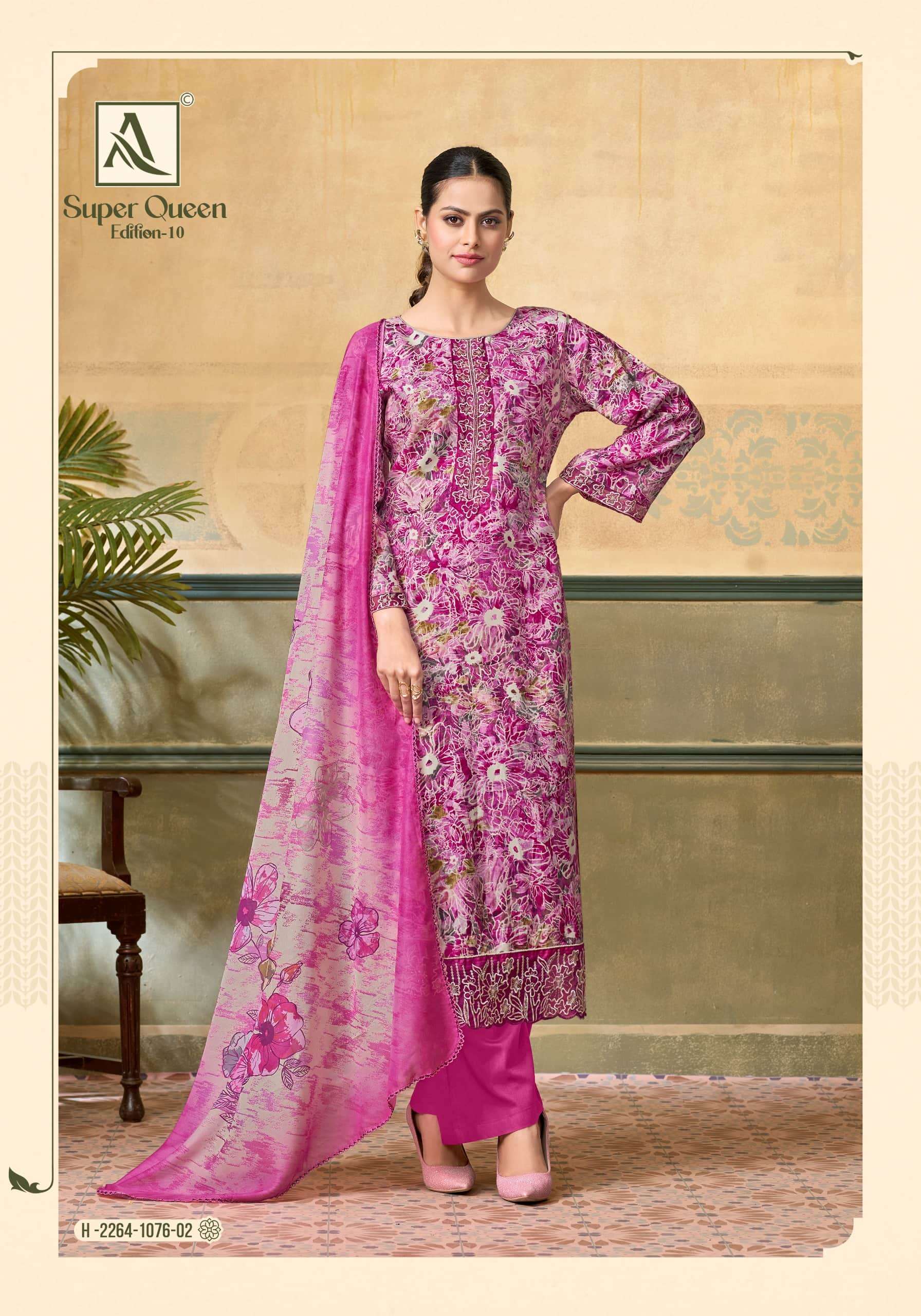 Alok Suit Super Queen Vol - 10 - Amrah Wholesale