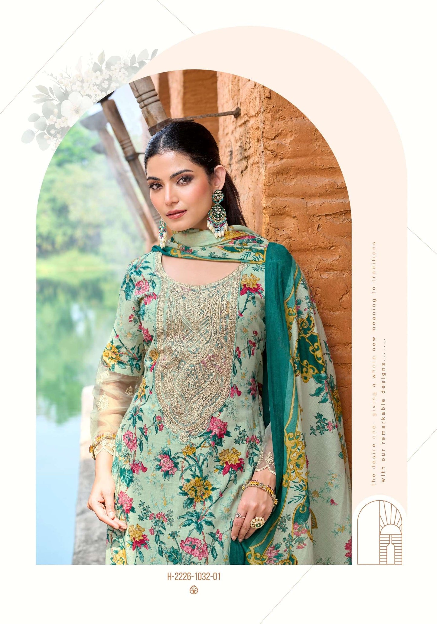ALOK Suit Urban Culture Cambric Cotton Pakistani Suit - Amrah Wholesale