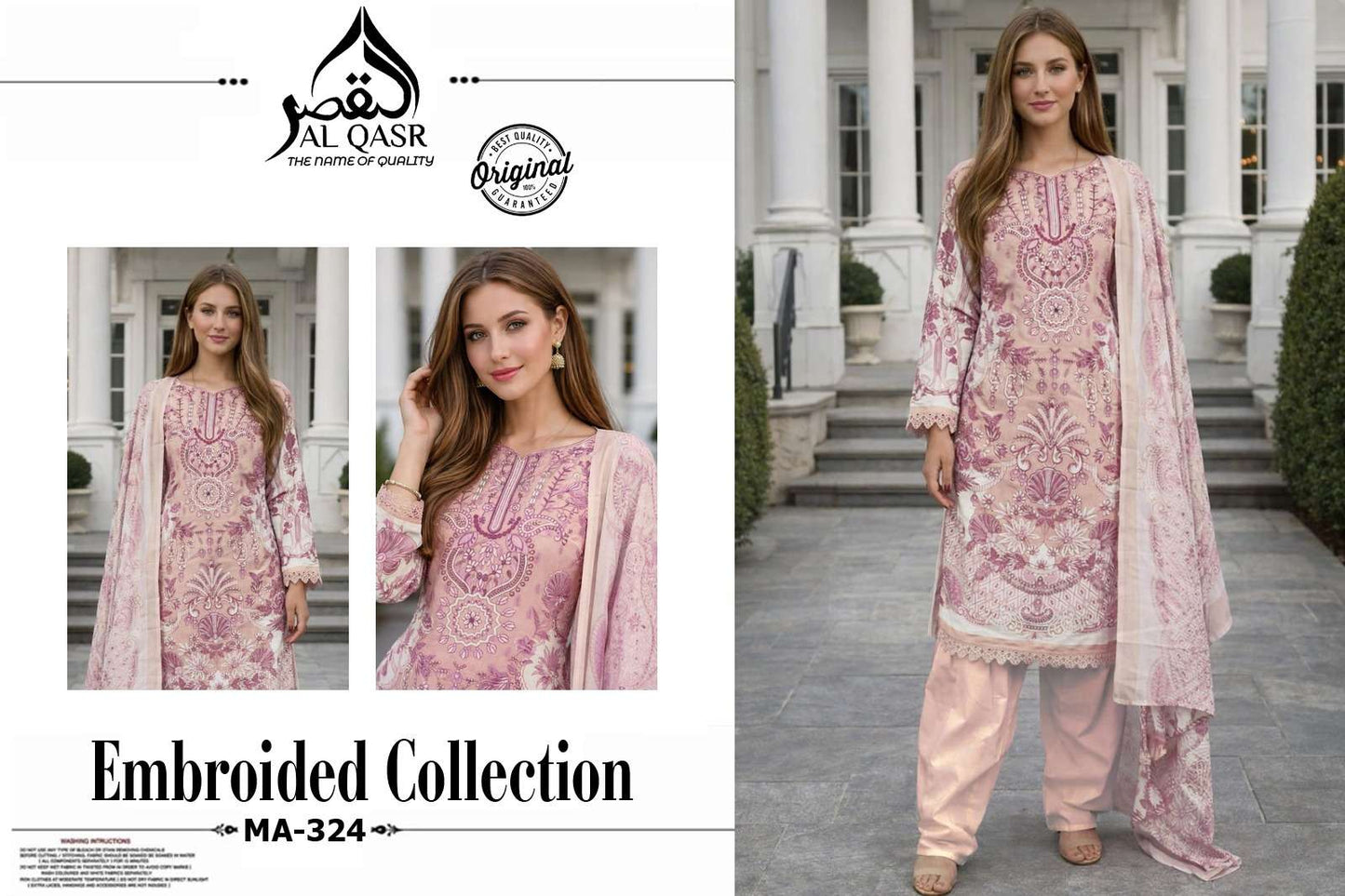 Al Qasr MA-324 Rayon Cotton Stitched Pakistani Suit Set