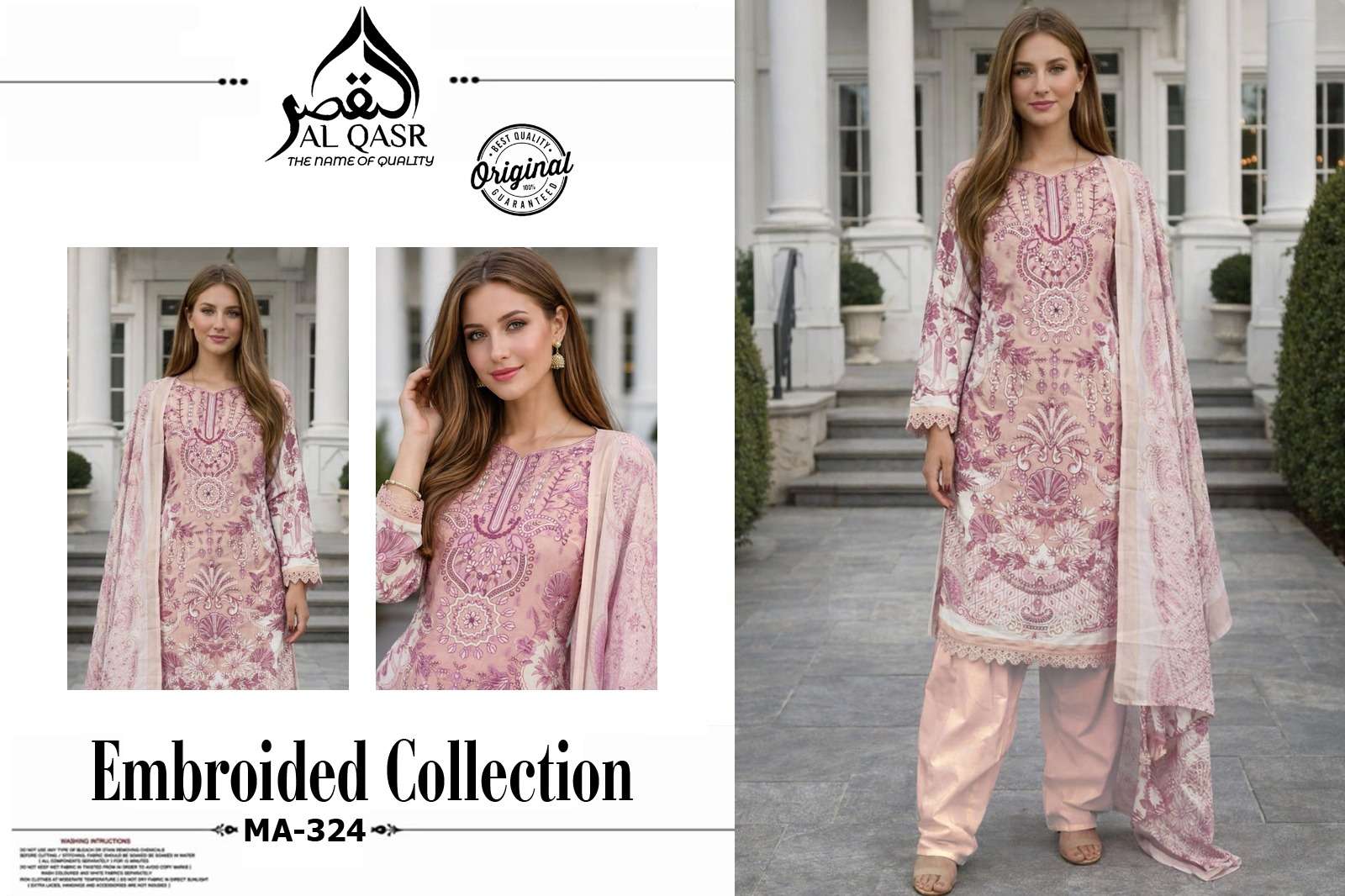 Al Qasr MA-324 Rayon Cotton Stitched Pakistani Suit Set