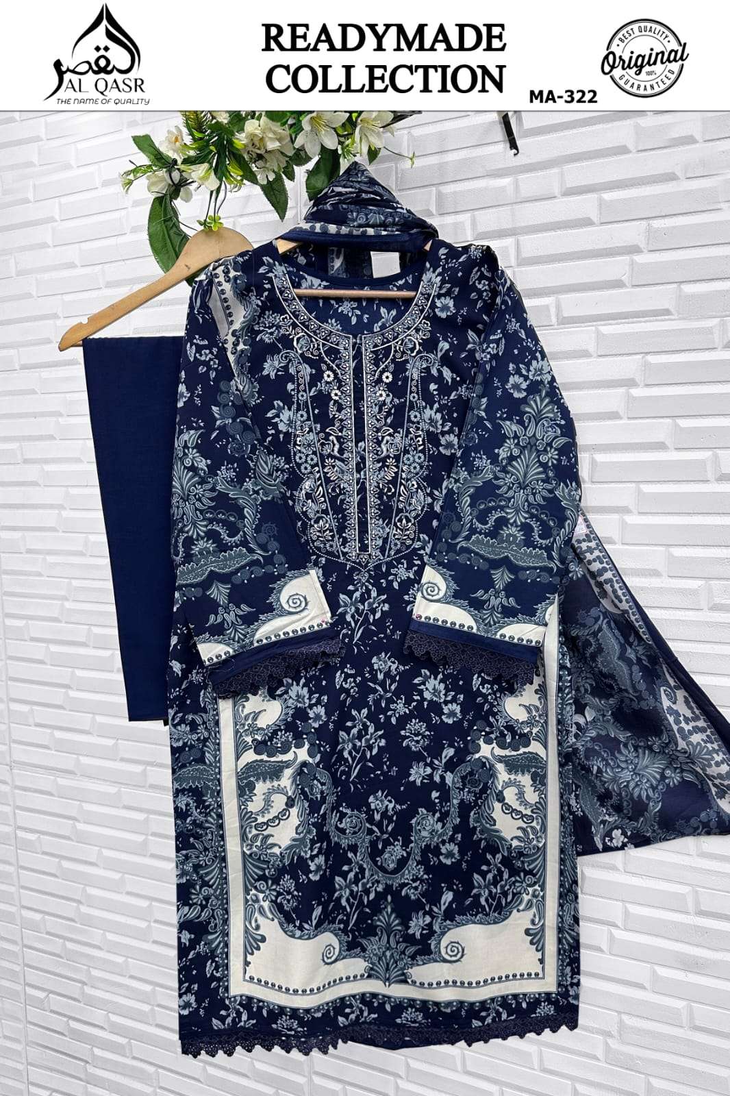 Al Qasr MA-324 Rayon Cotton Stitched Pakistani Suit Set