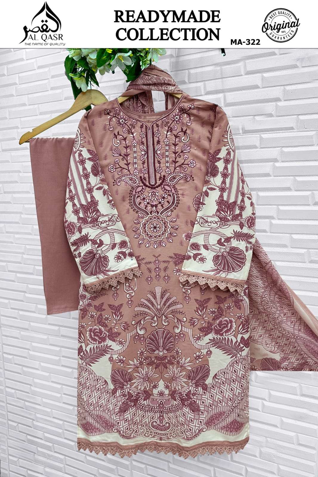 Al Qasr MA-324 Rayon Cotton Stitched Pakistani Suit Set