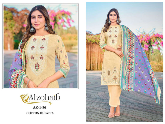 Alzohaib Aaliya Vol-01