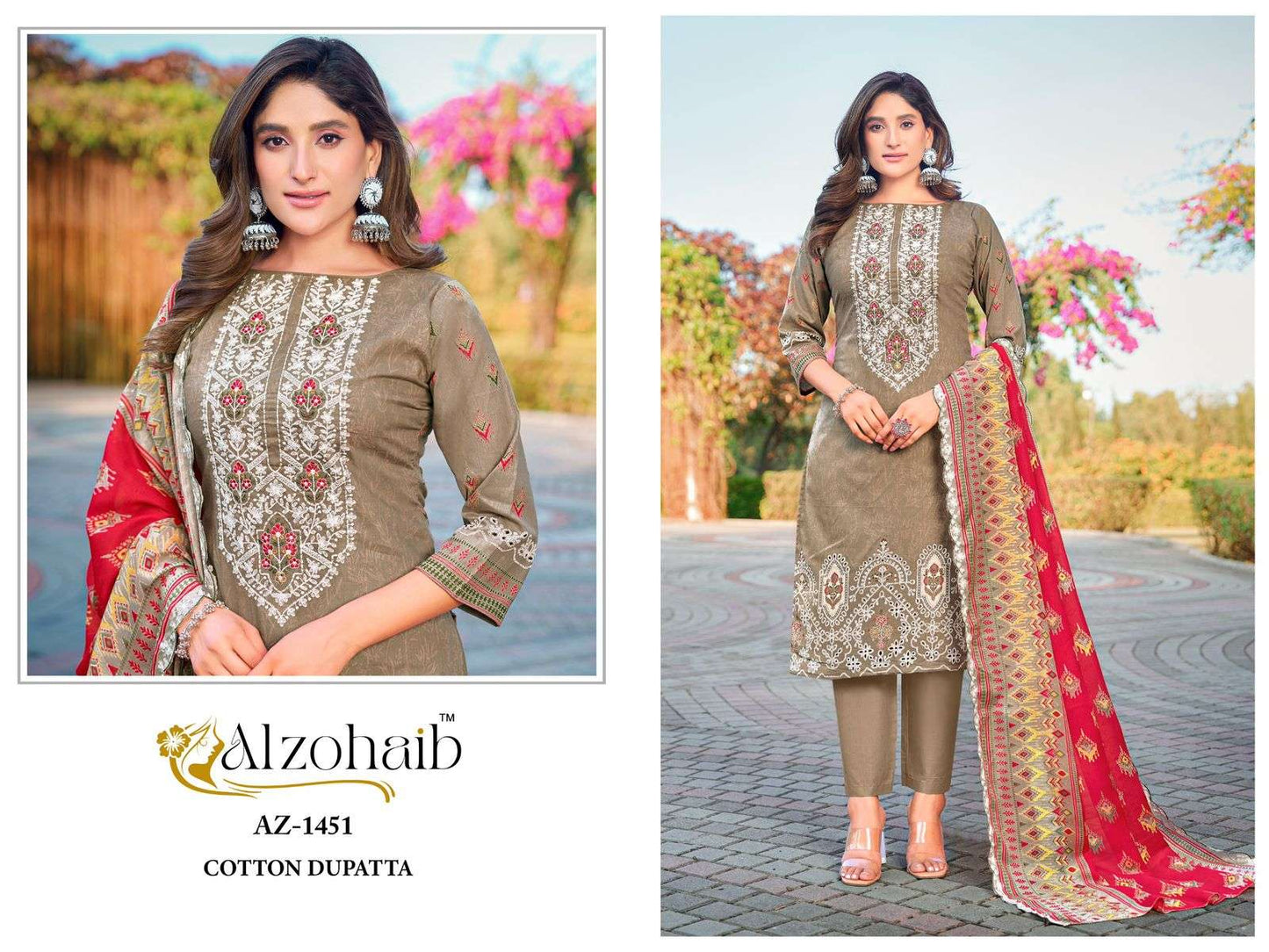 Alzohaib Aaliya Vol-01
