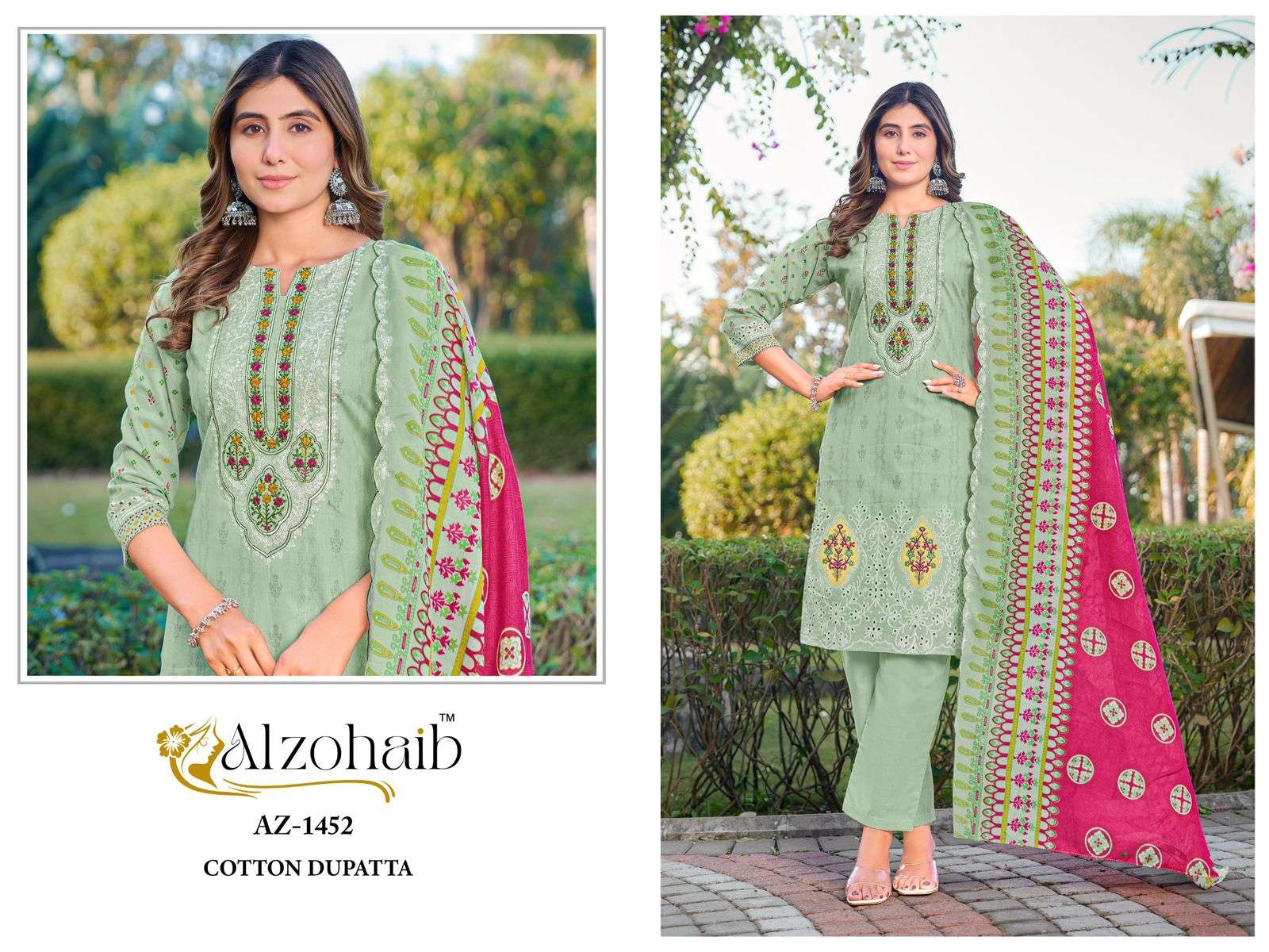Alzohaib Aaliya Vol-01