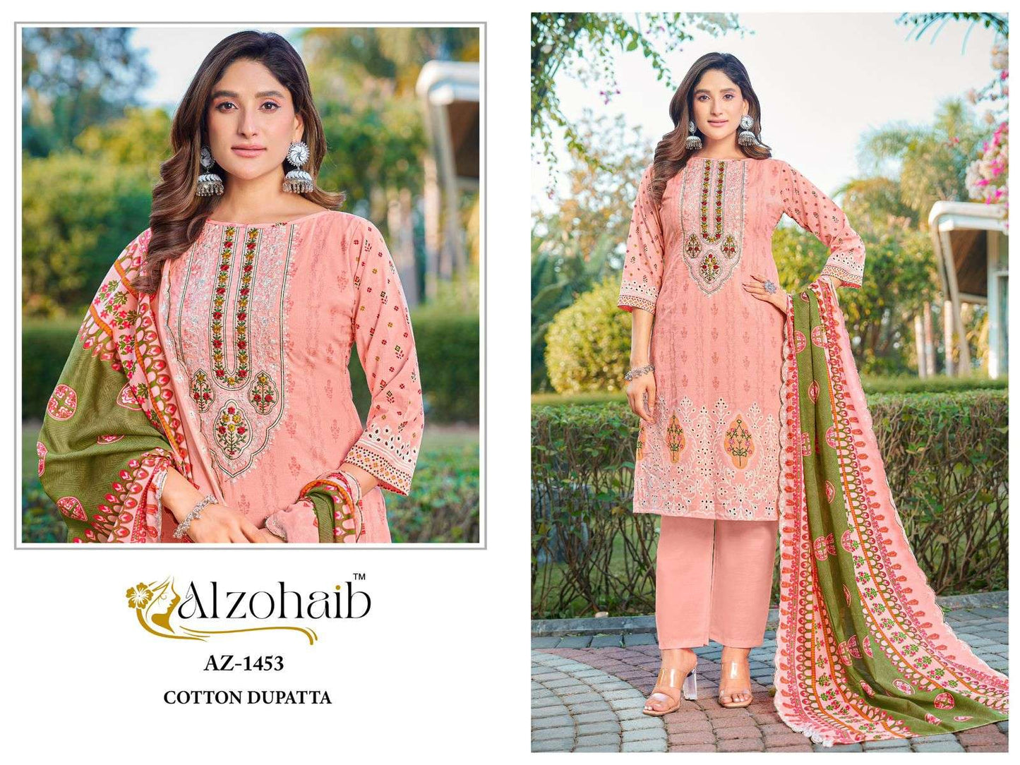 Alzohaib Aaliya Vol-01