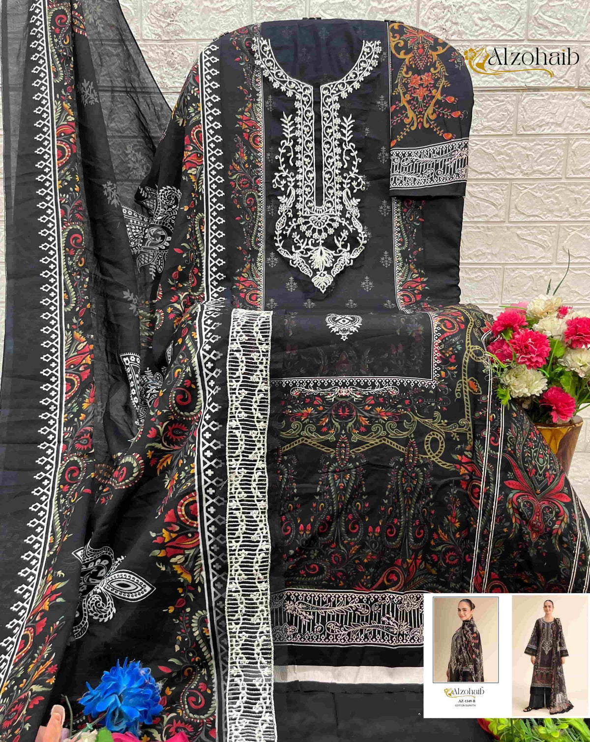 Alzohaib Aalsha Vol-01