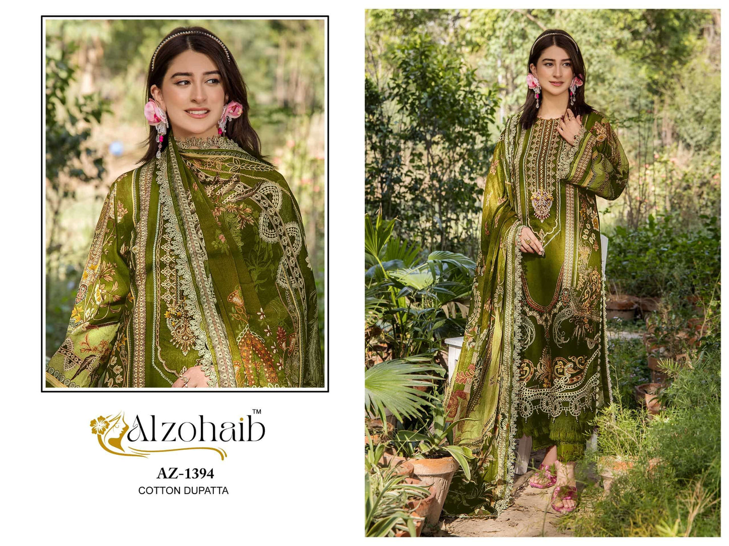 Alzohaib Aalsha Vol-02
