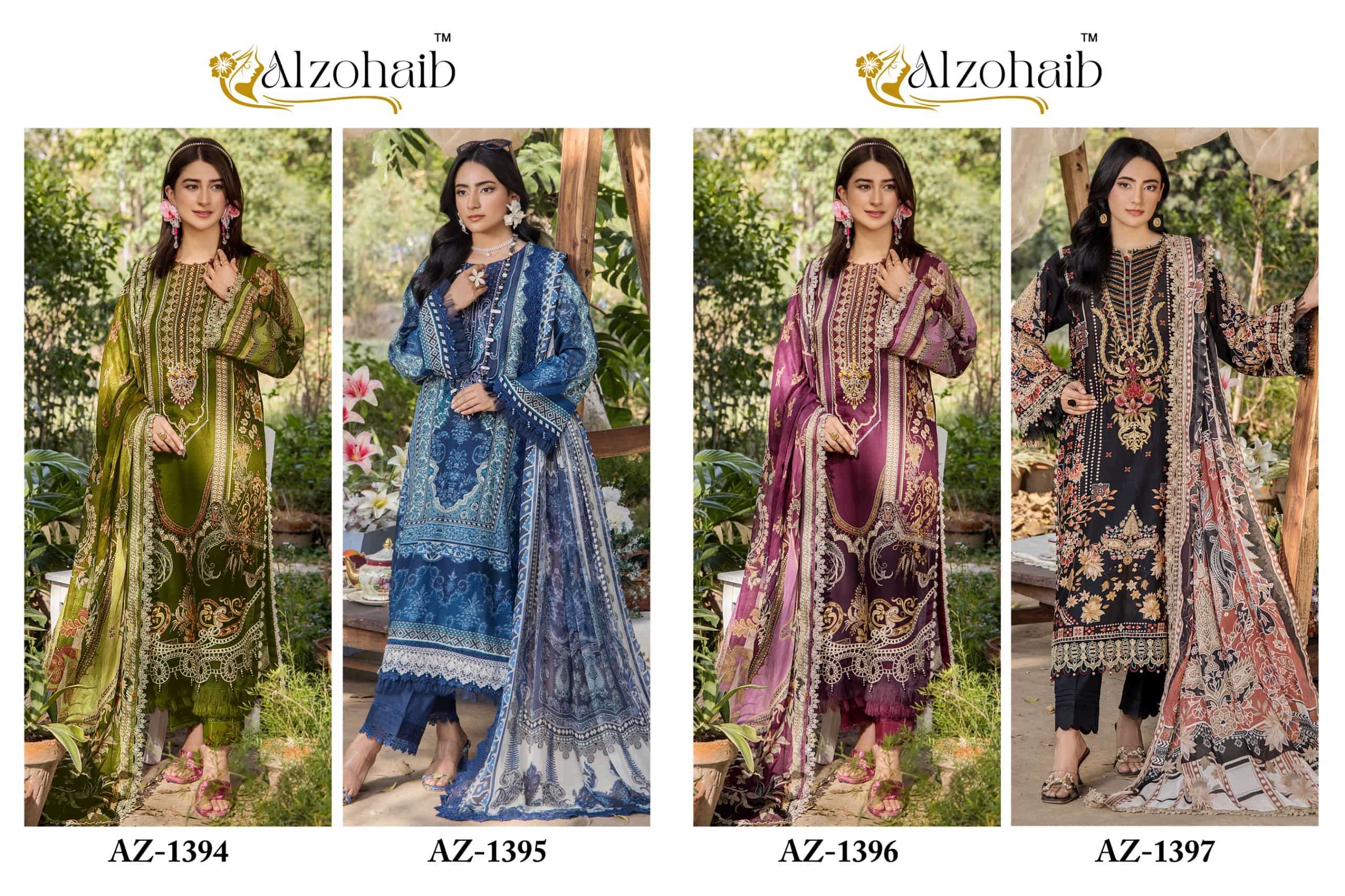 Alzohaib Aalsha Vol-02