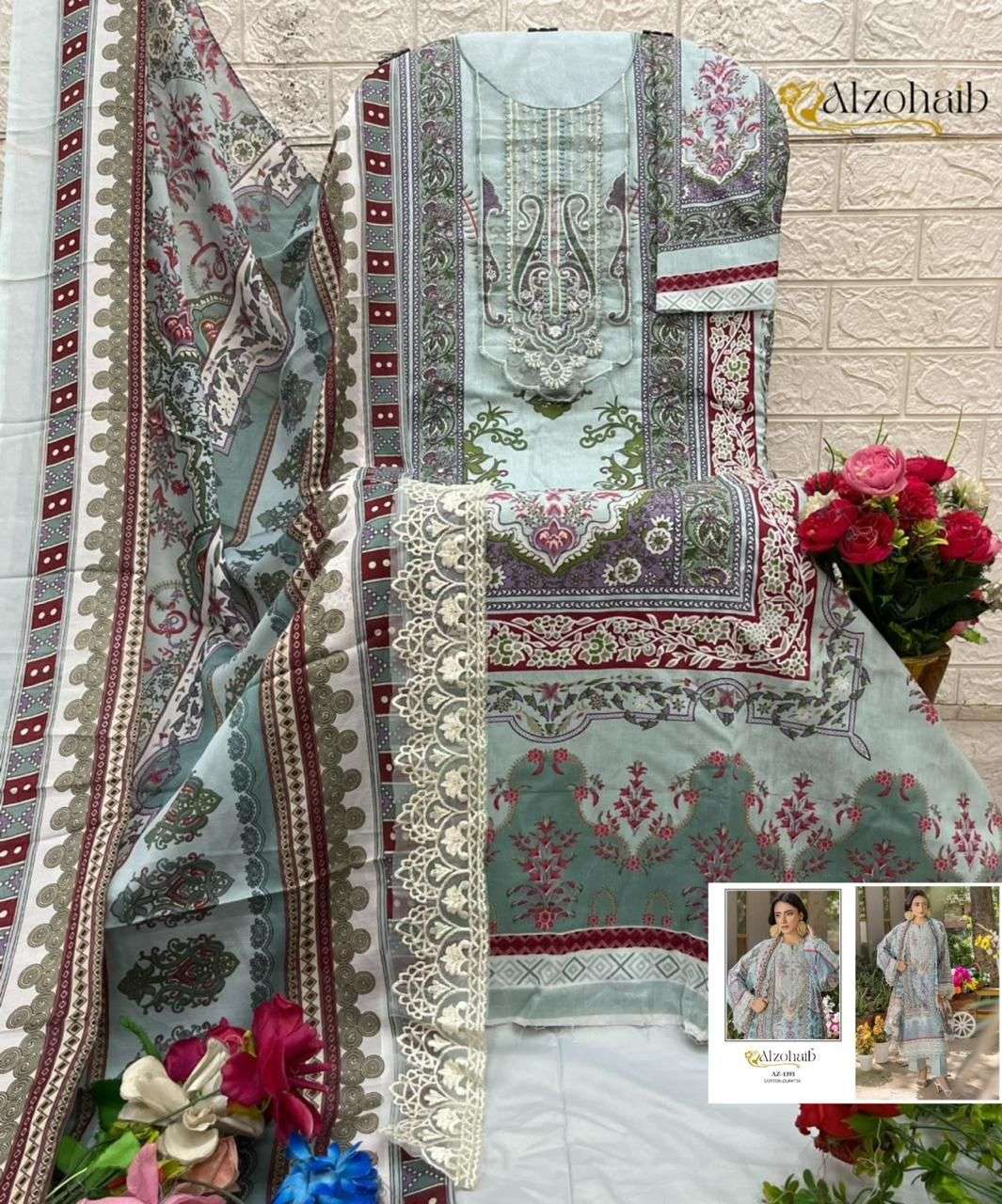 Alzohaib Aamina Vol-02