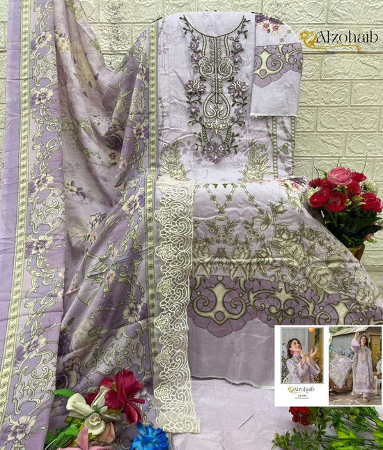 Alzohaib Aamina Vol-02