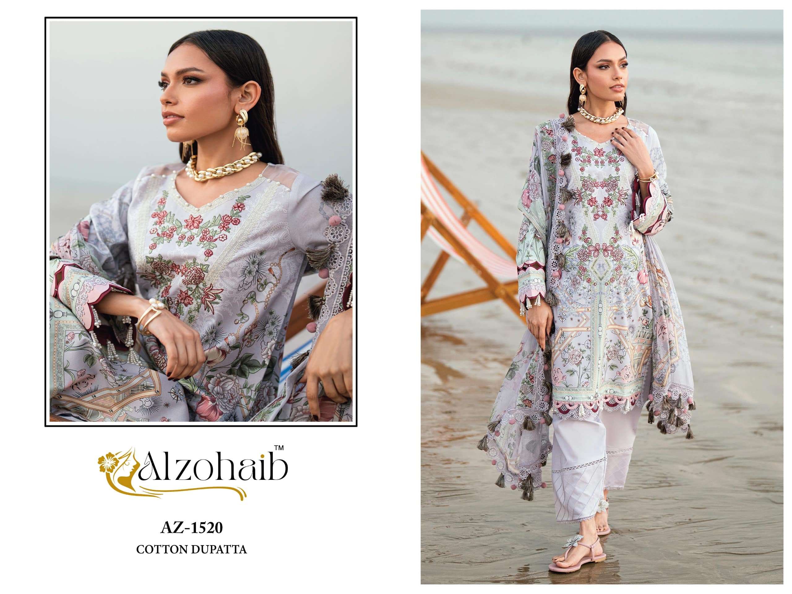 Alzohaib Aqila Vol 1 Cotton Printed Pakistani Suit