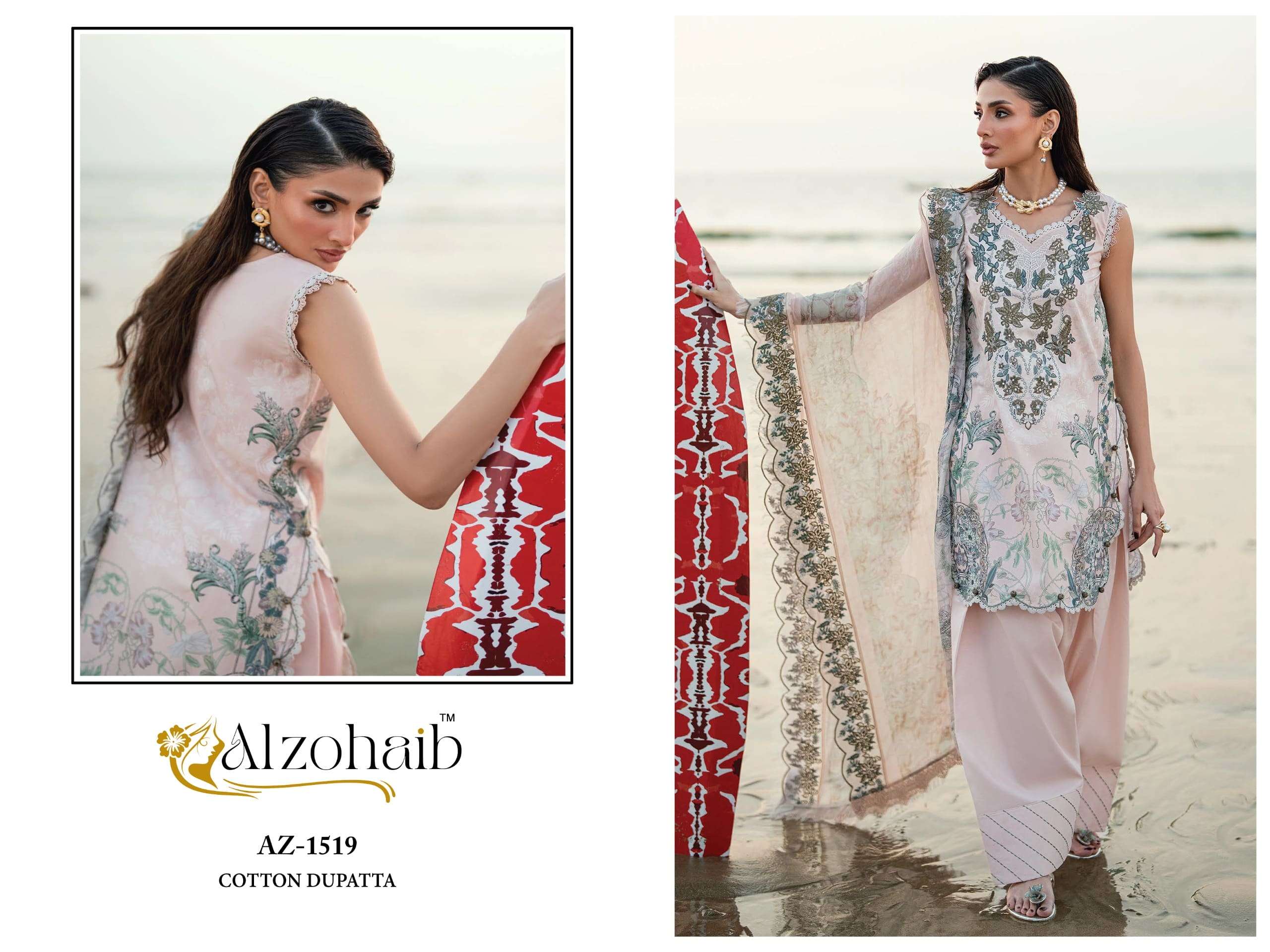 Alzohaib Aqila Vol 1 Cotton Printed Pakistani Suit