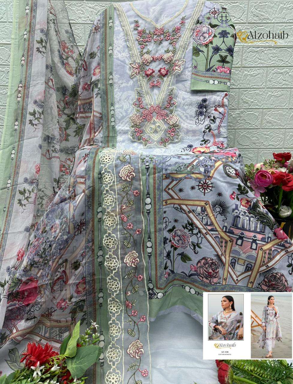 Alzohaib Aqila Vol 1 Cotton Printed Pakistani Suit - Amrah Wholesale