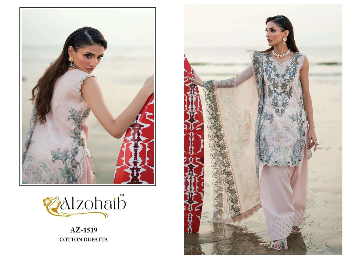 Alzohaib Aqila Vol 1 Cotton Printed Pakistani Suit - Amrah Wholesale