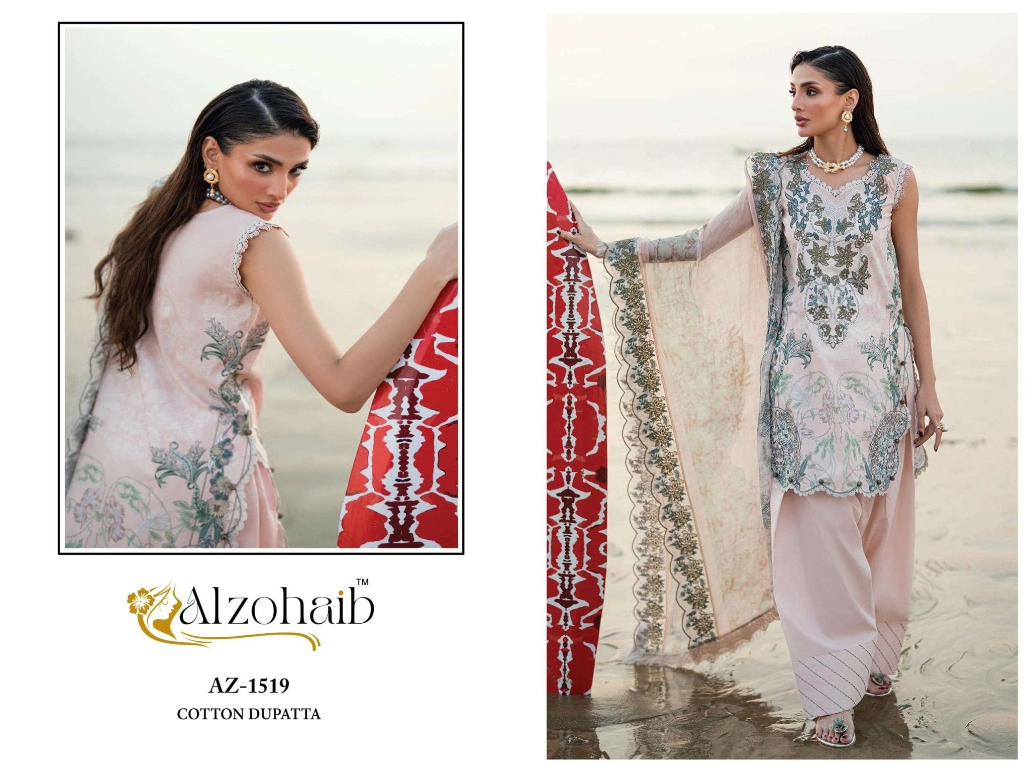 Alzohaib Aqila Vol 1 Cotton Printed Pakistani Suit - Amrah Wholesale