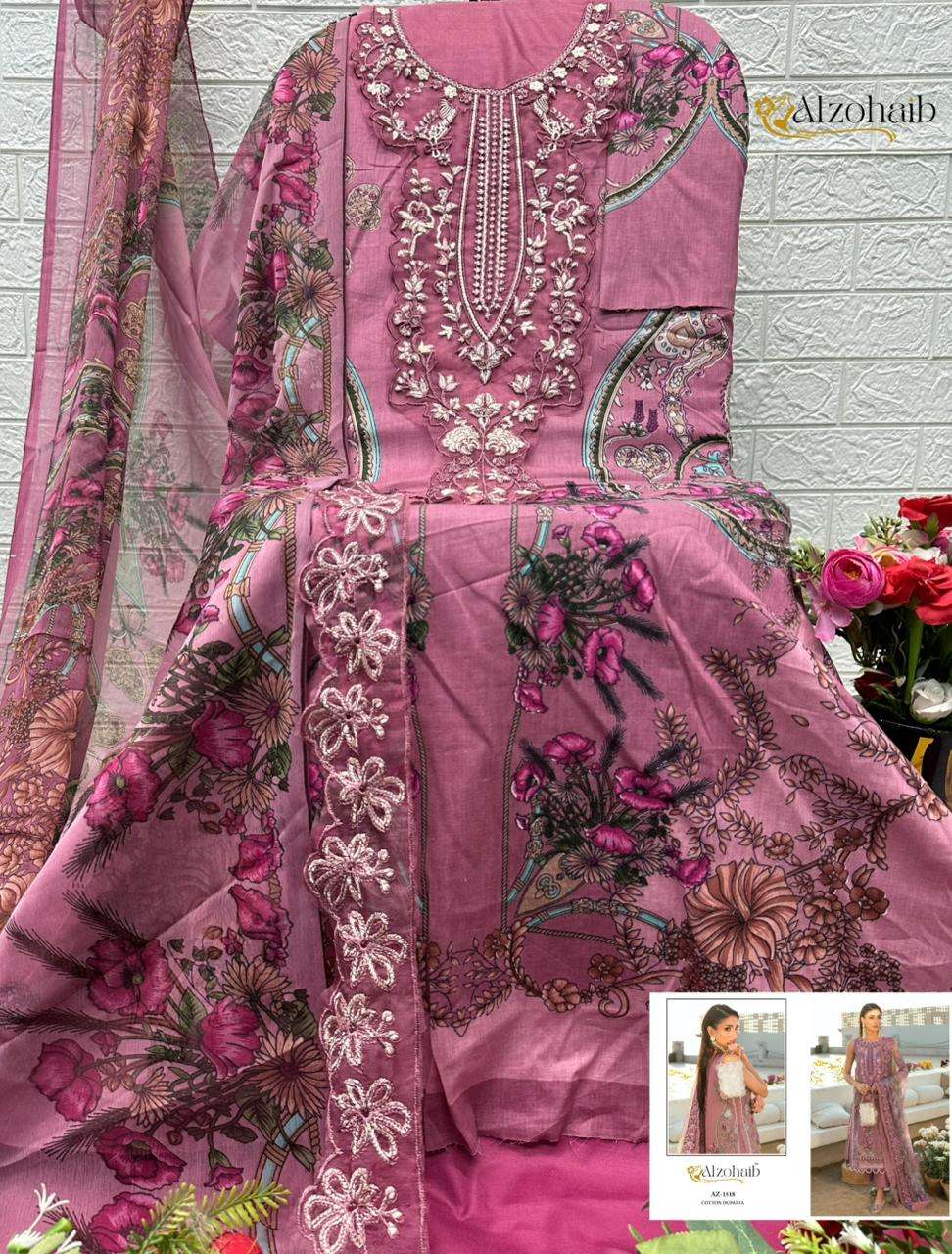 Alzohaib Aqila Vol 1 Cotton Printed Pakistani Suit - Amrah Wholesale