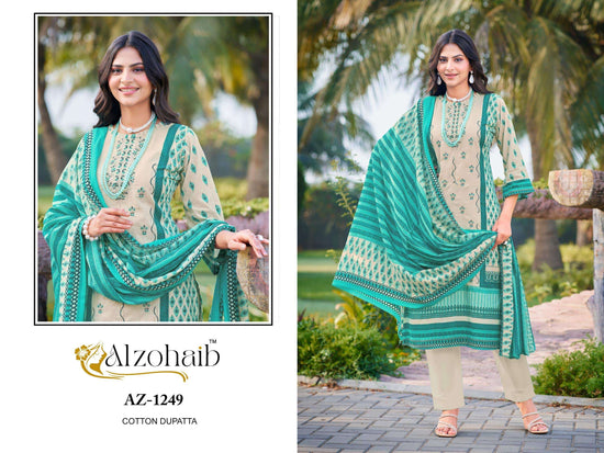 Alzohaib Az-1248 To 1249