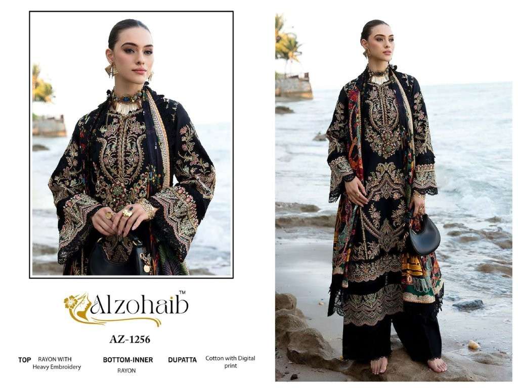 Alzohaib Az-1256