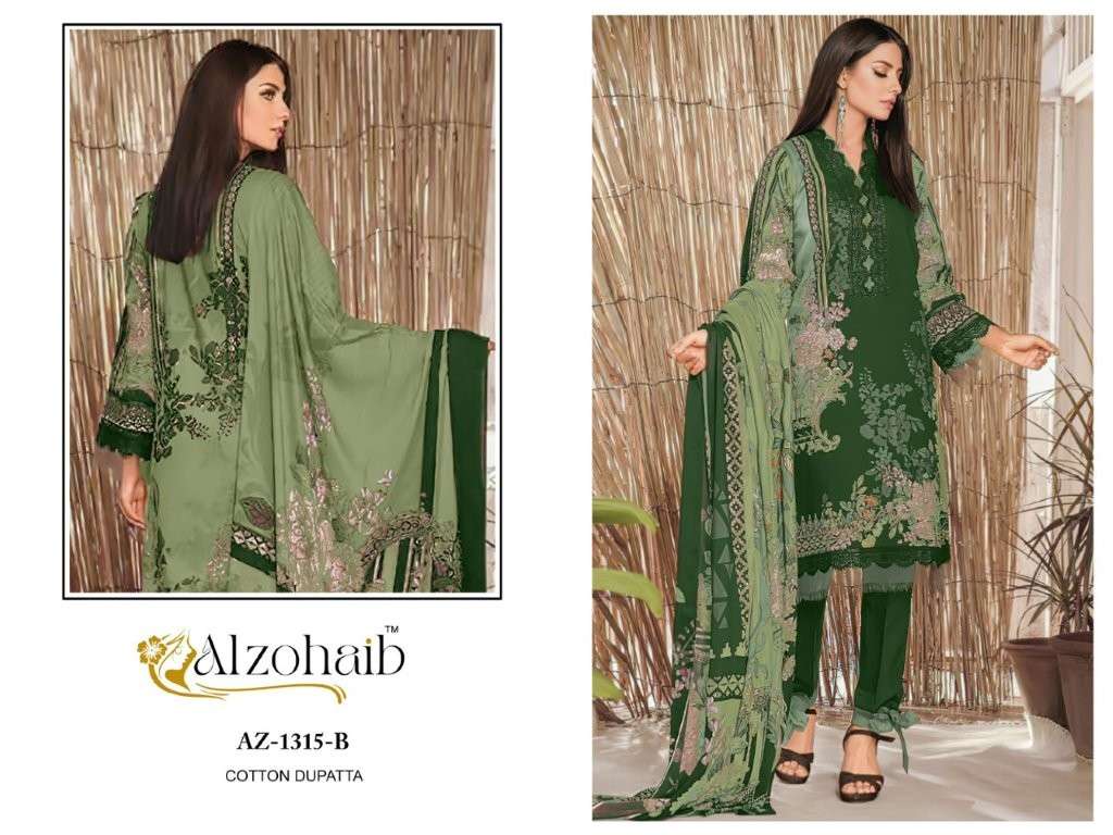 Alzohaib Az-1315