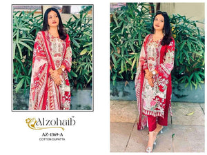 ALZOHAIB AZ-1369 Cotton Pakistani Suit Wholesale Surat India
