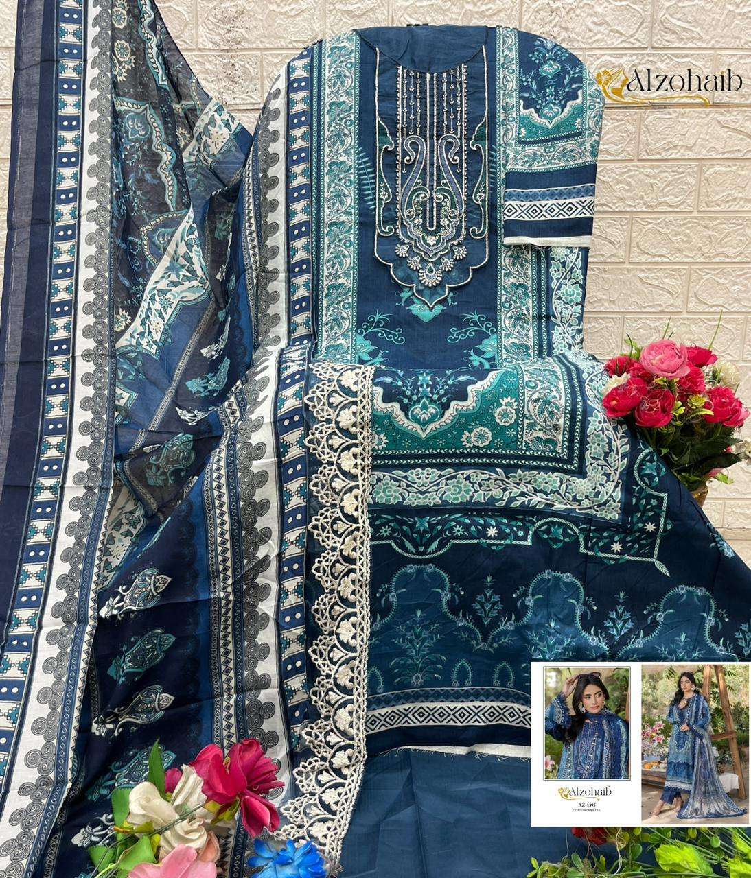 Alzohaib Az-1395