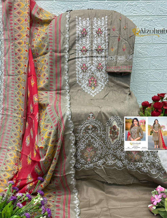 Alzohaib Az-1451