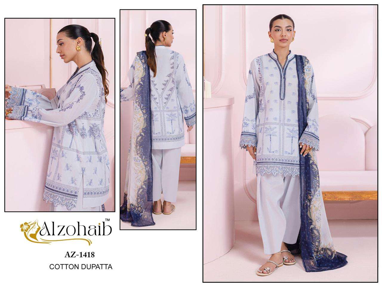 Alzohaib Aziza Vol-02