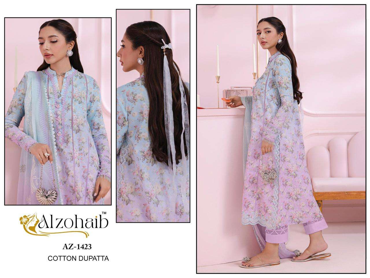 Alzohaib Aziza Vol-02