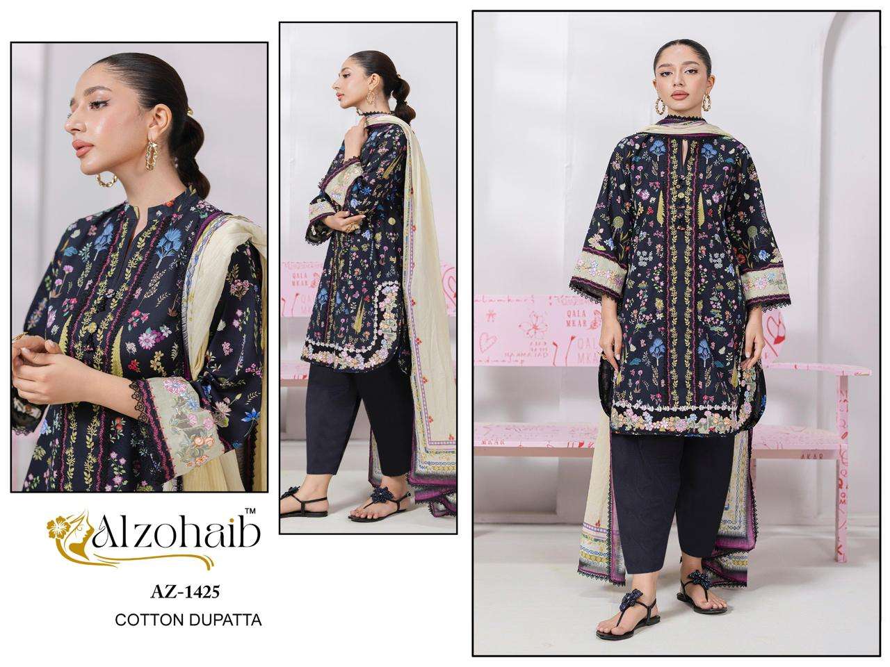Alzohaib Aziza Vol-02