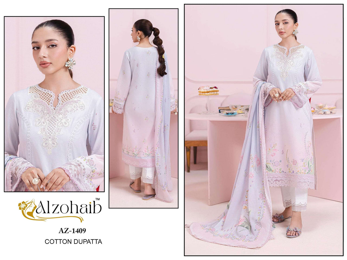 Alzohaib Itrh Vol-02