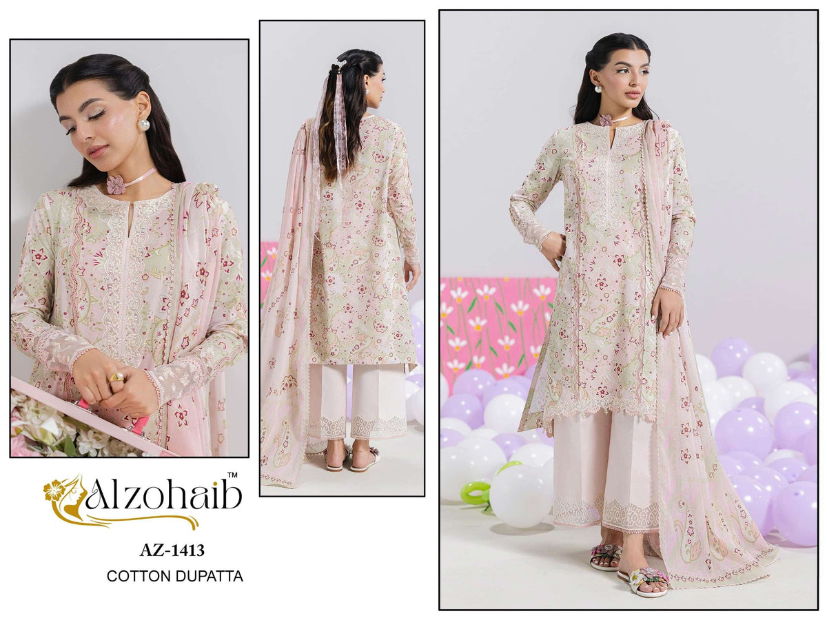 Alzohaib Itrh Vol-02