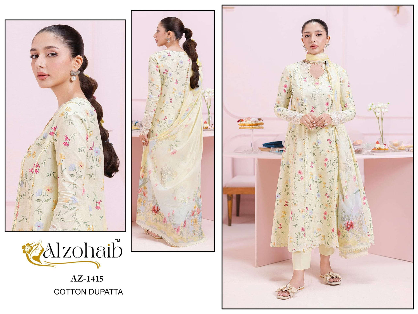 Alzohaib Itrh Vol-02