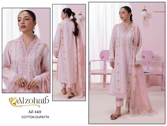 Alzohaib Itrh Vol-02
