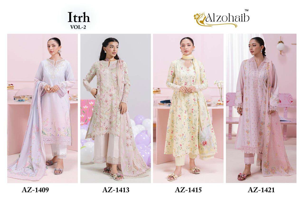 Alzohaib Itrh Vol-02